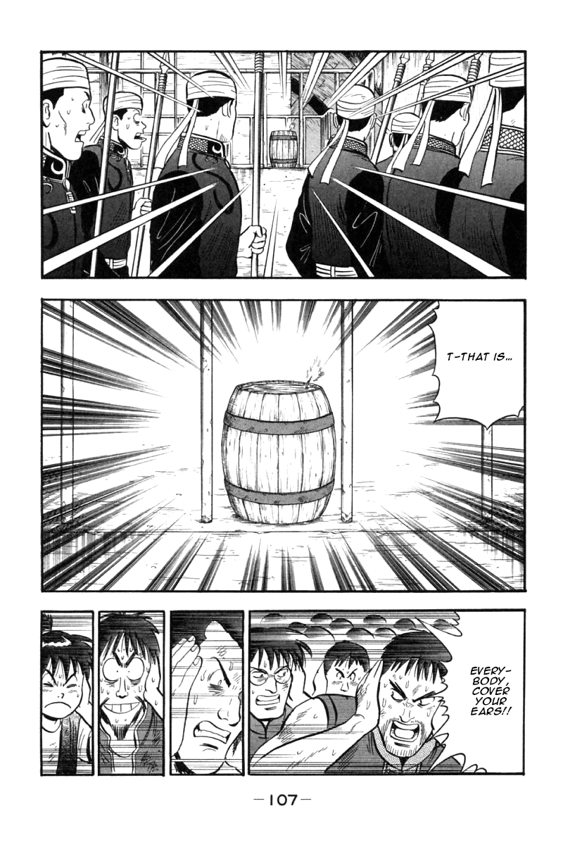 Shin Tekken Chinmi Chapter 45 page 57 - Chapter 45: Houjin, Tenacious Pursuit