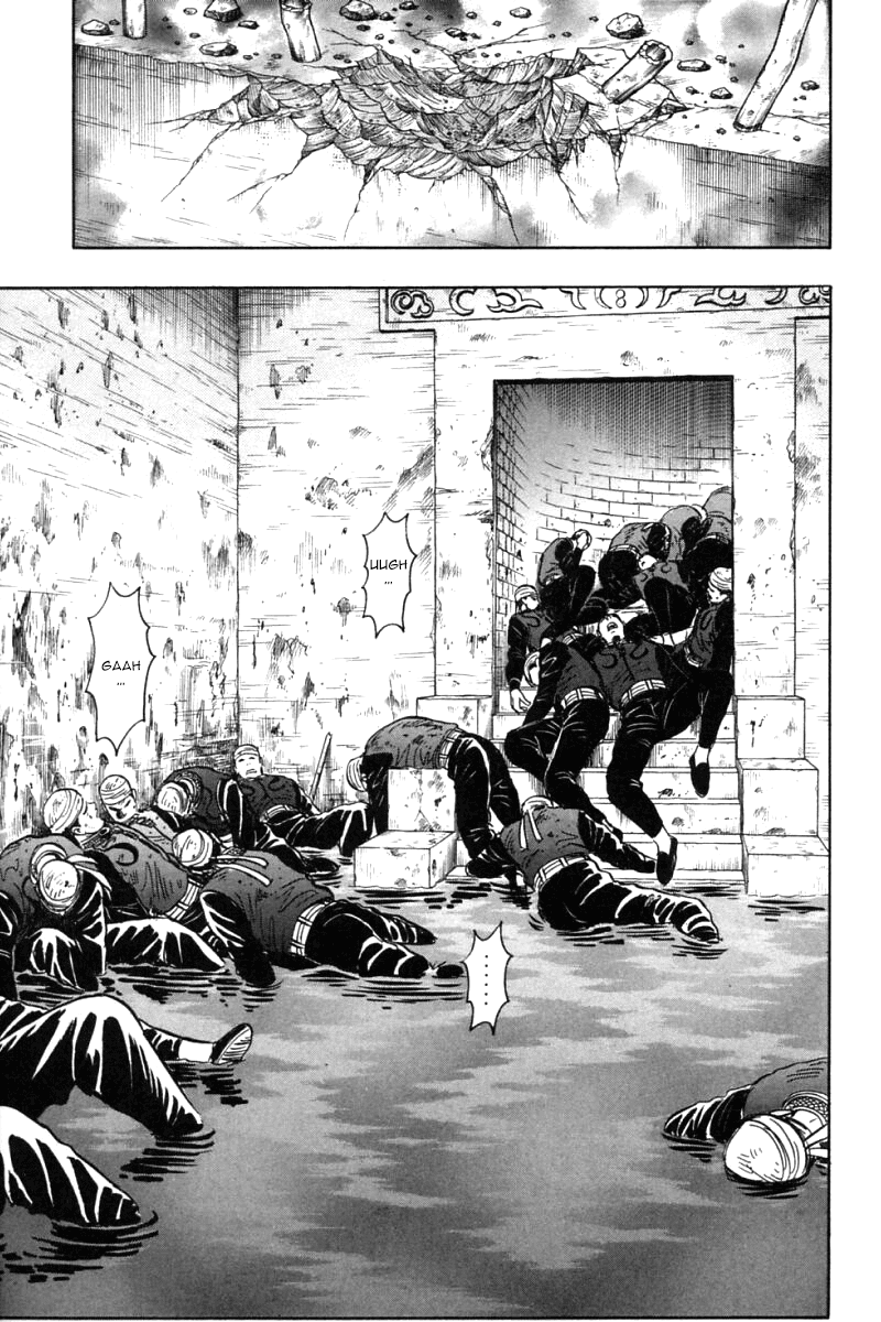 Shin Tekken Chinmi Chapter 45 page 61 - Chapter 45: Houjin, Tenacious Pursuit