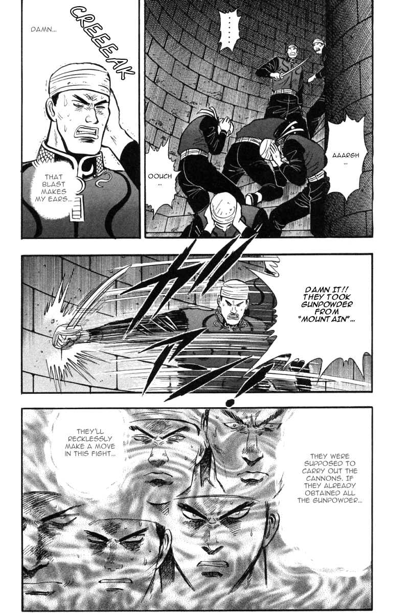 Shin Tekken Chinmi Chapter 45 page 62 - Chapter 45: Houjin, Tenacious Pursuit