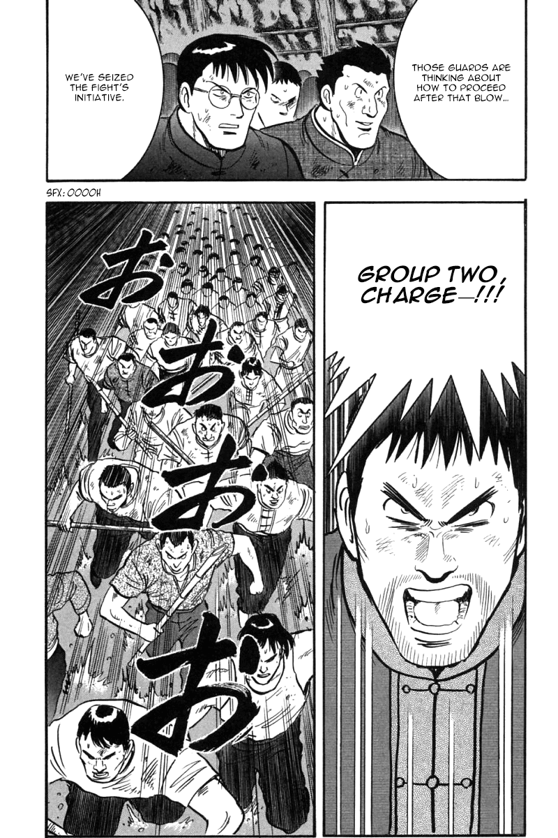 Shin Tekken Chinmi Chapter 45 page 63 - Chapter 45: Houjin, Tenacious Pursuit