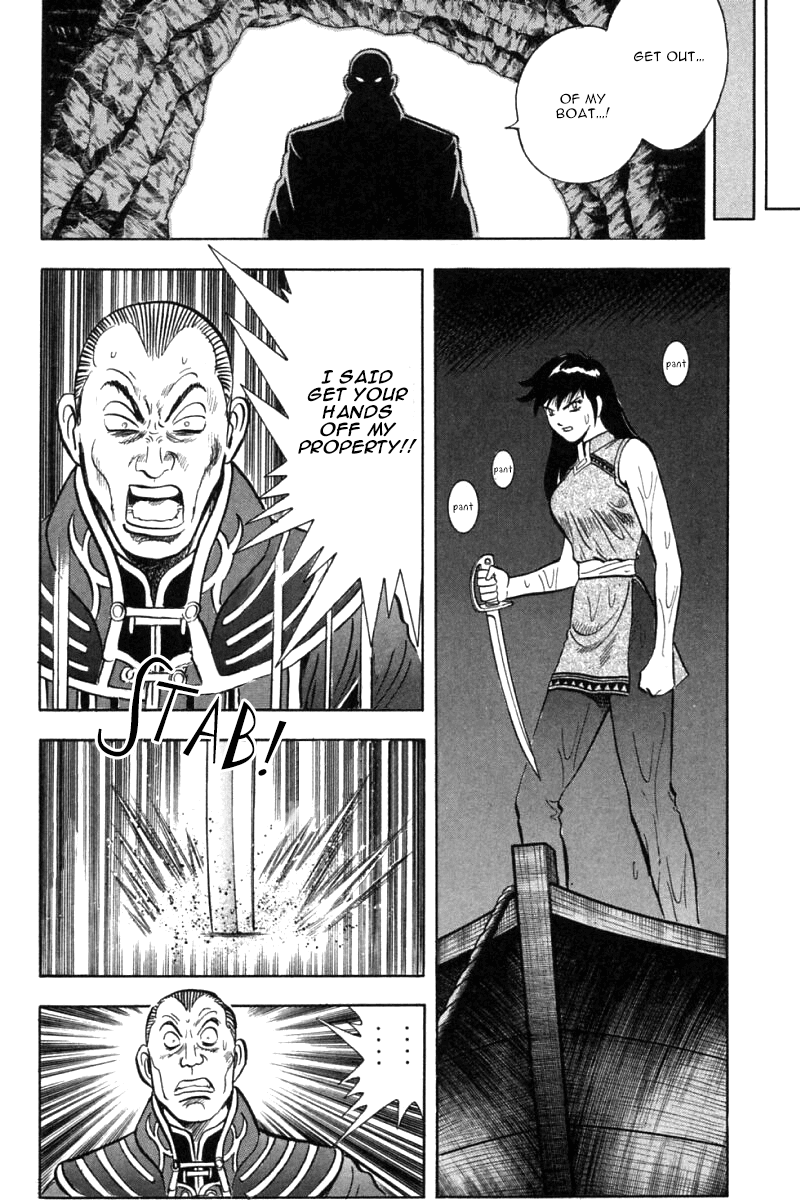 Shin Tekken Chinmi Chapter 45 page 64 - Chapter 45: Houjin, Tenacious Pursuit