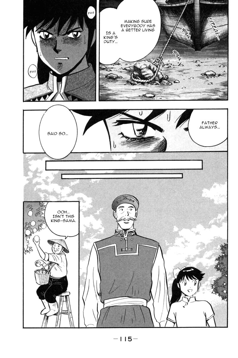 Shin Tekken Chinmi Chapter 45 page 65 - Chapter 45: Houjin, Tenacious Pursuit