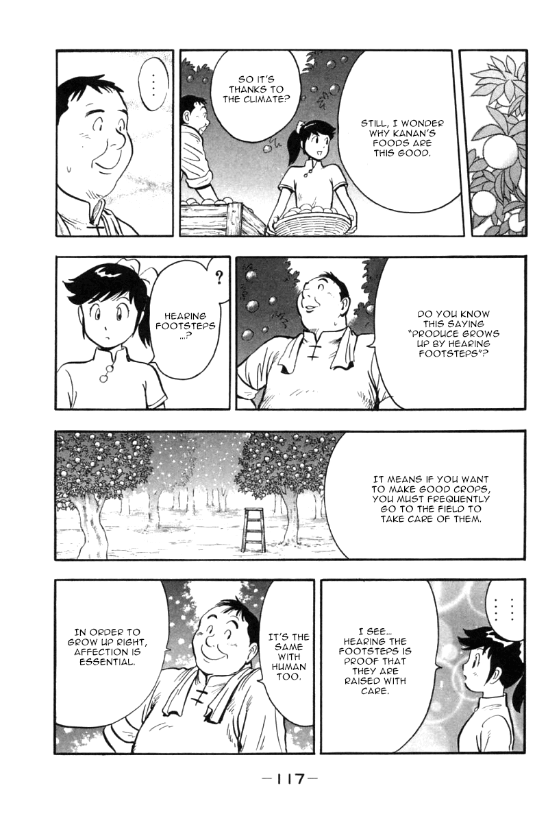 Shin Tekken Chinmi Chapter 45 page 67 - Chapter 45: Houjin, Tenacious Pursuit
