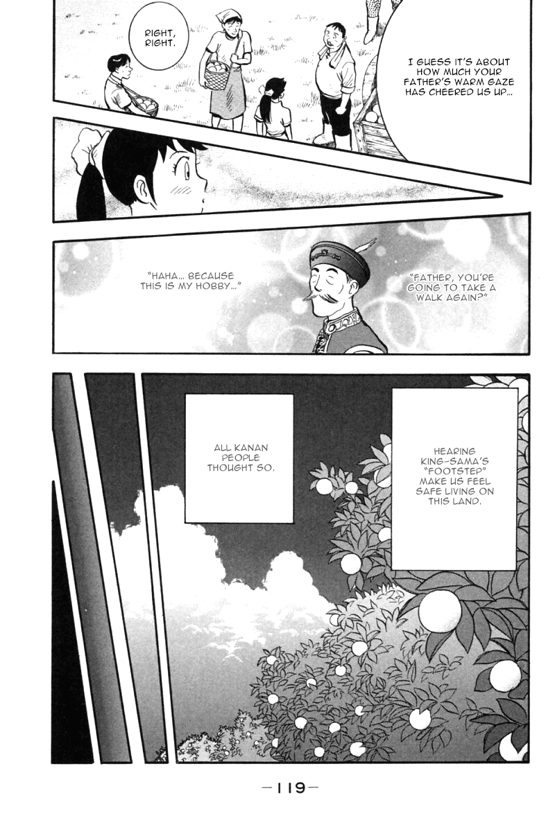 Shin Tekken Chinmi Chapter 45 page 69 - Chapter 45: Houjin, Tenacious Pursuit