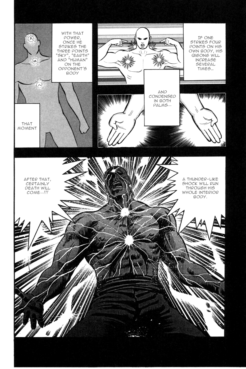 Shin Tekken Chinmi Chapter 45 page 7 - Chapter 45: Houjin, Tenacious Pursuit
