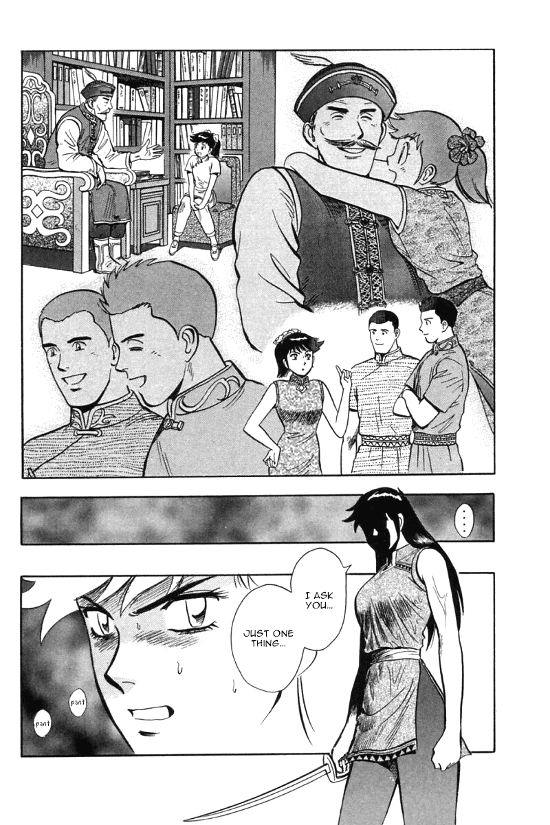 Shin Tekken Chinmi Chapter 45 page 70 - Chapter 45: Houjin, Tenacious Pursuit