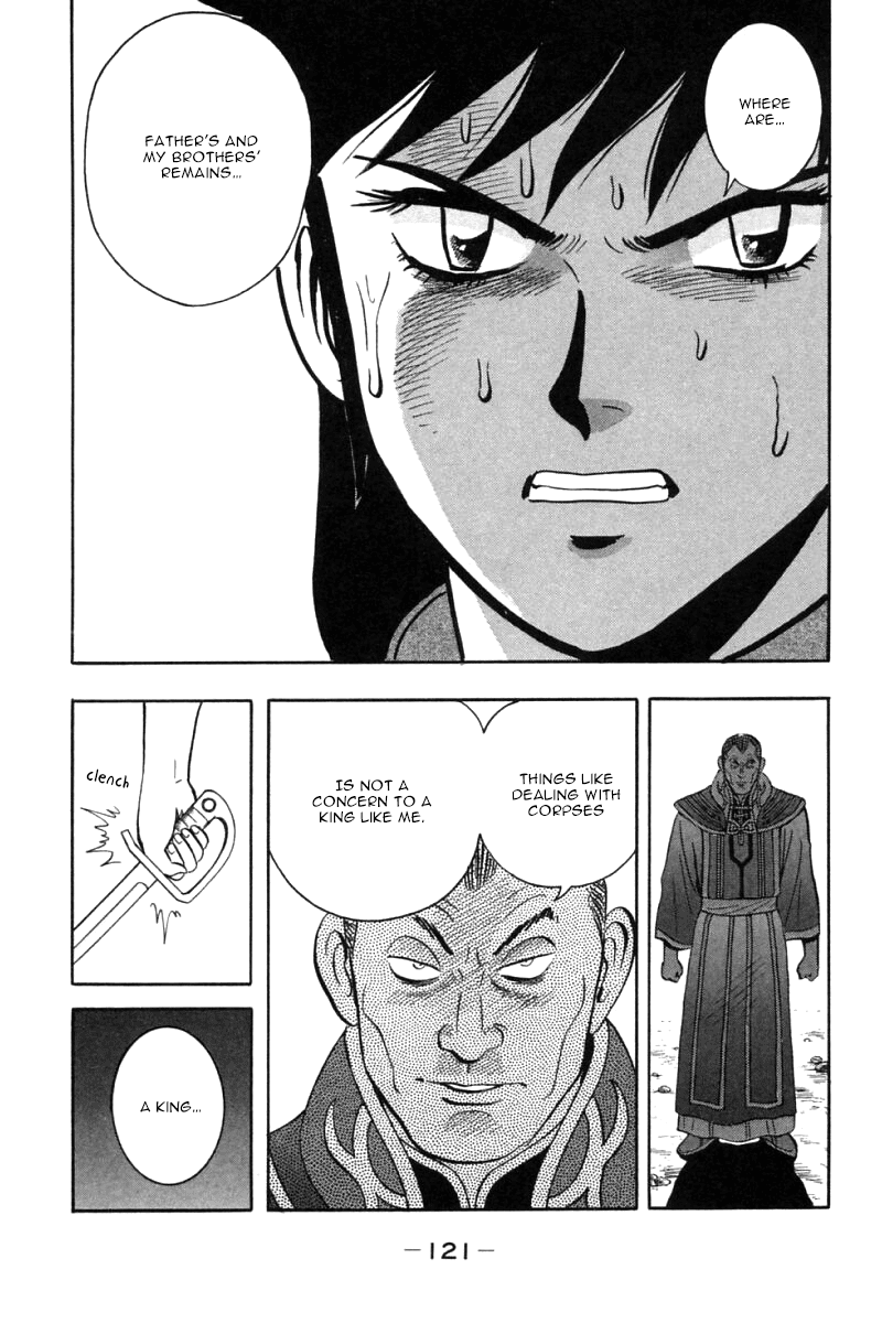 Shin Tekken Chinmi Chapter 45 page 71 - Chapter 45: Houjin, Tenacious Pursuit