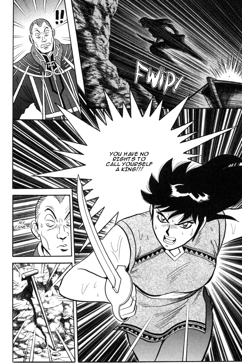 Shin Tekken Chinmi Chapter 45 page 72 - Chapter 45: Houjin, Tenacious Pursuit