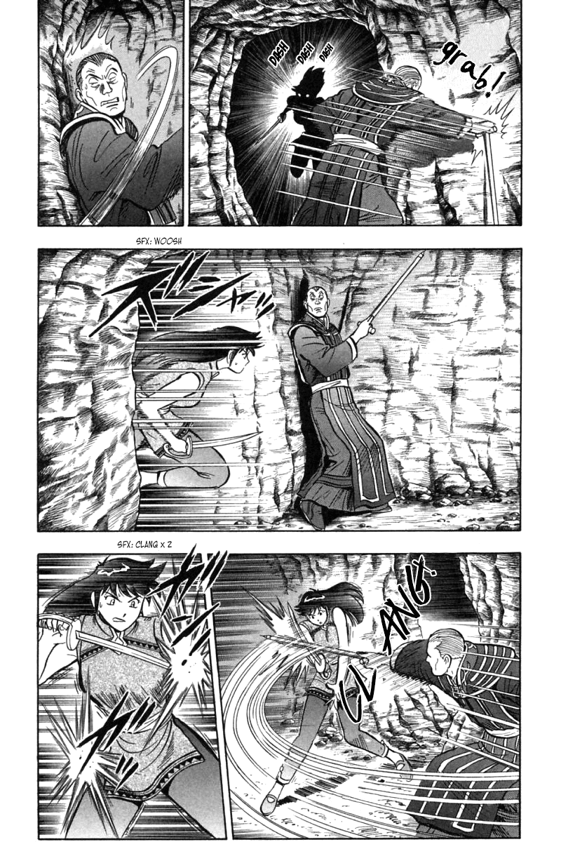 Shin Tekken Chinmi Chapter 45 page 73 - Chapter 45: Houjin, Tenacious Pursuit