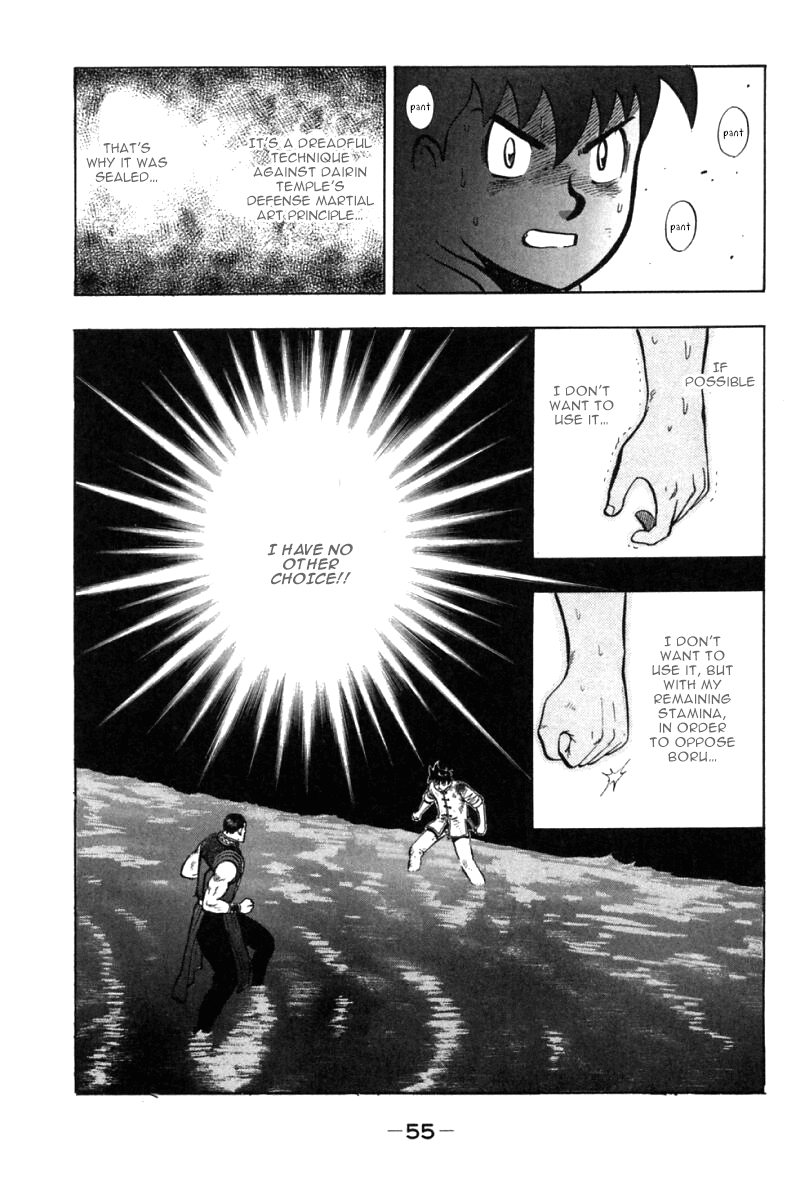 Shin Tekken Chinmi Chapter 45 page 8 - Chapter 45: Houjin, Tenacious Pursuit