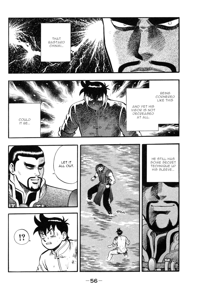 Shin Tekken Chinmi Chapter 45 page 9 - Chapter 45: Houjin, Tenacious Pursuit