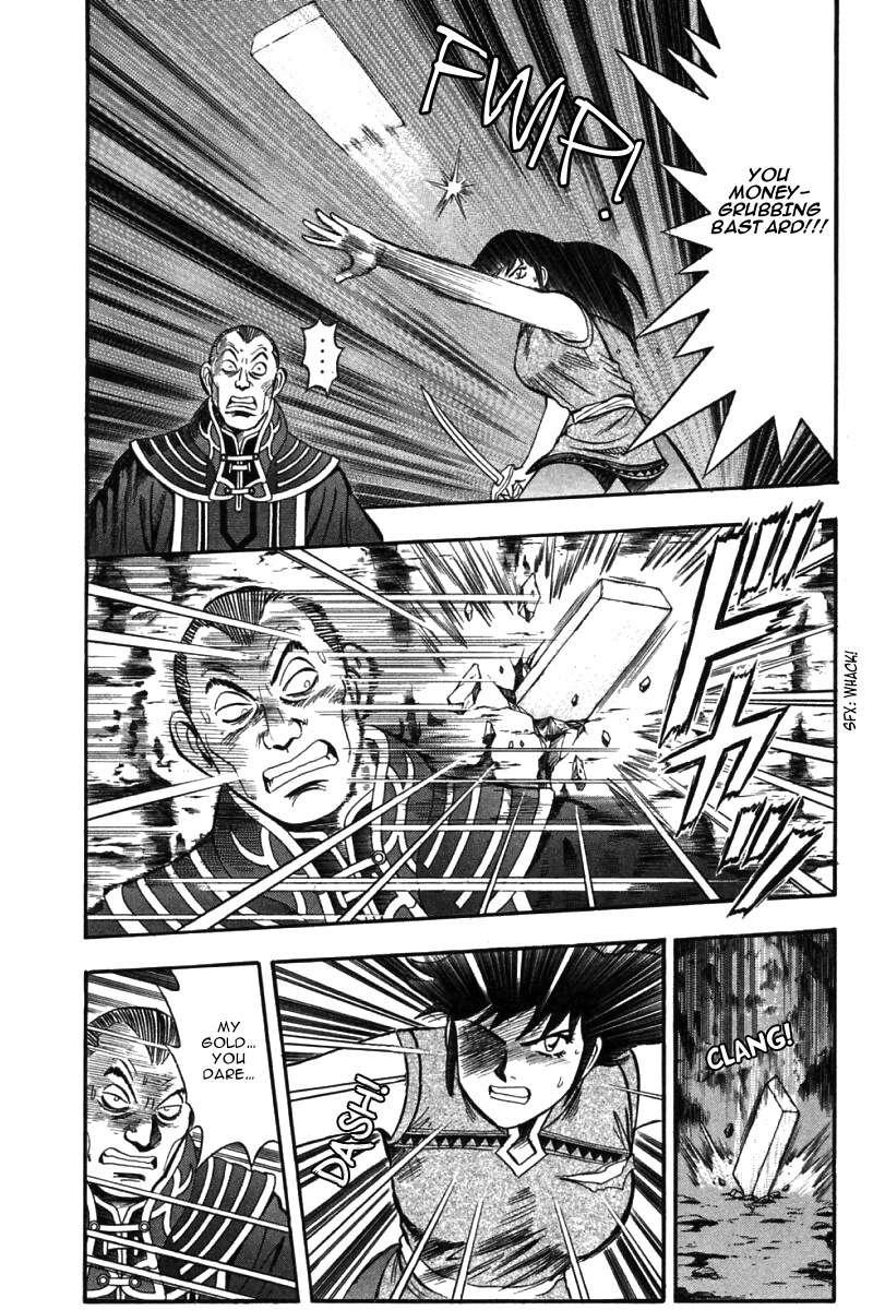 Shin Tekken Chinmi Chapter 46 page 10 - Chapter 46: Jirai Escapes?!