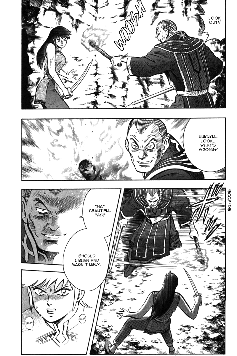 Shin Tekken Chinmi Chapter 46 page 12 - Chapter 46: Jirai Escapes?!