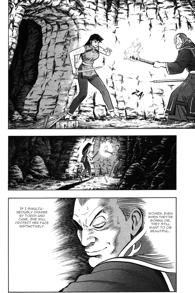 Shin Tekken Chinmi Chapter 46 page 13 - Chapter 46: Jirai Escapes?!