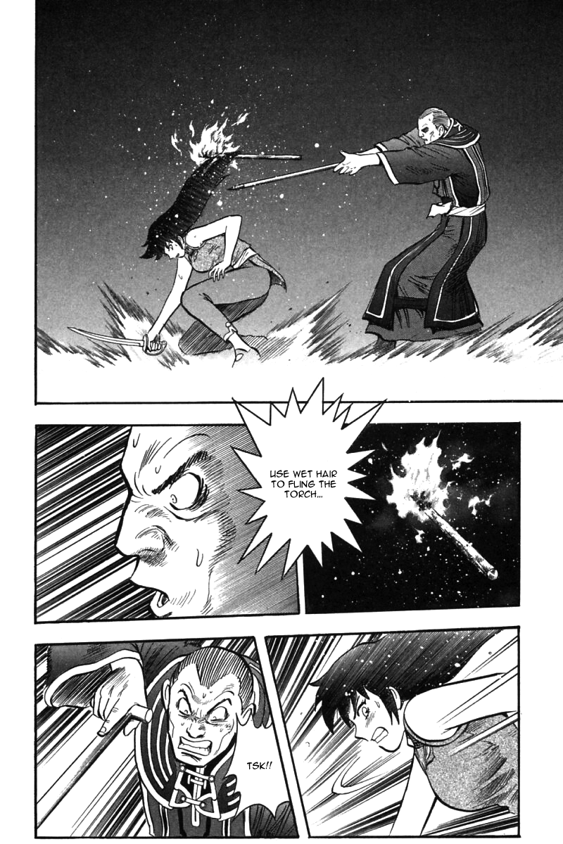 Shin Tekken Chinmi Chapter 46 page 17 - Chapter 46: Jirai Escapes?!