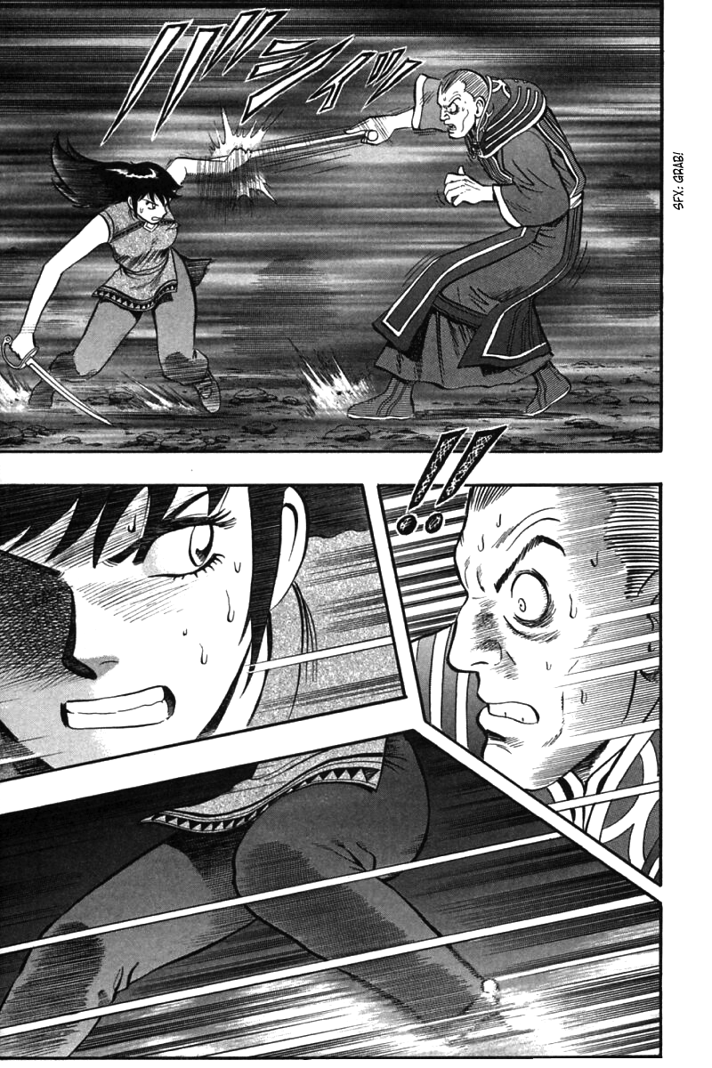 Shin Tekken Chinmi Chapter 46 page 18 - Chapter 46: Jirai Escapes?!