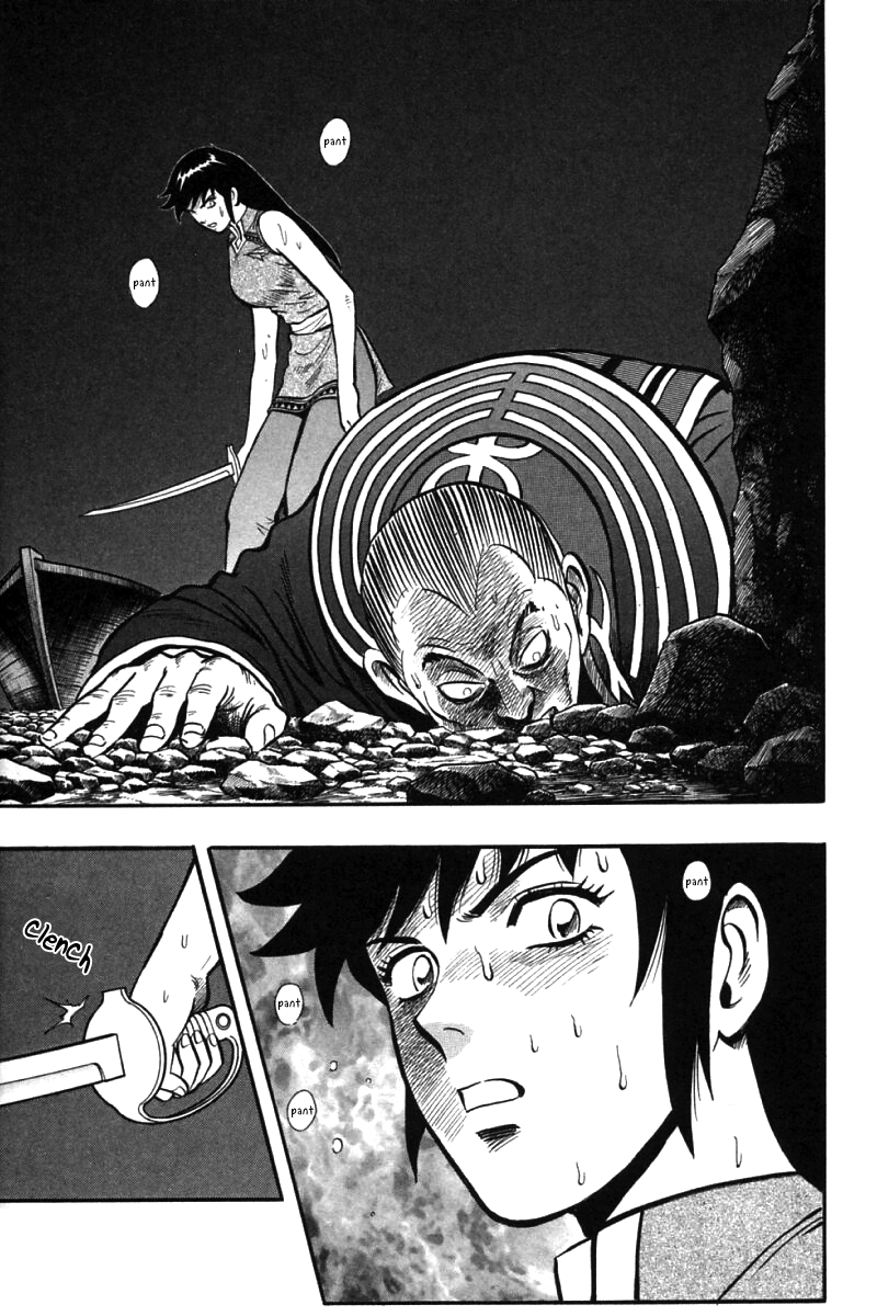 Shin Tekken Chinmi Chapter 46 page 21 - Chapter 46: Jirai Escapes?!