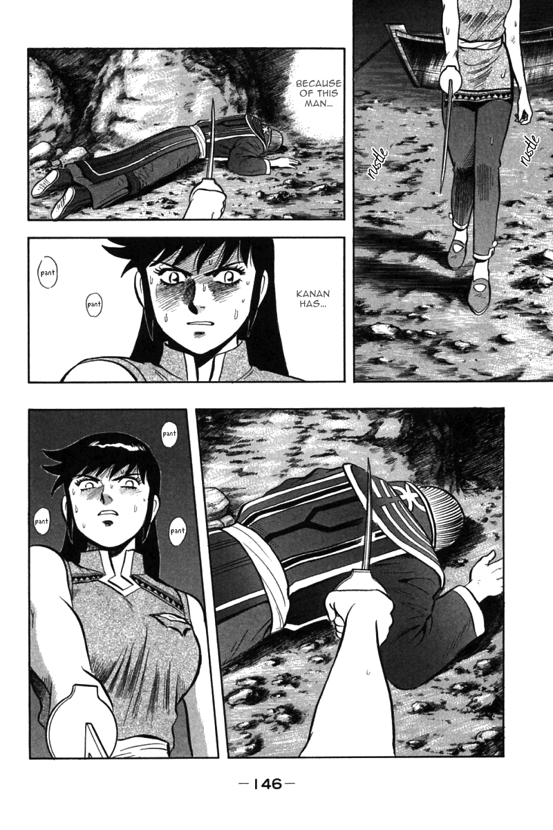 Shin Tekken Chinmi Chapter 46 page 22 - Chapter 46: Jirai Escapes?!
