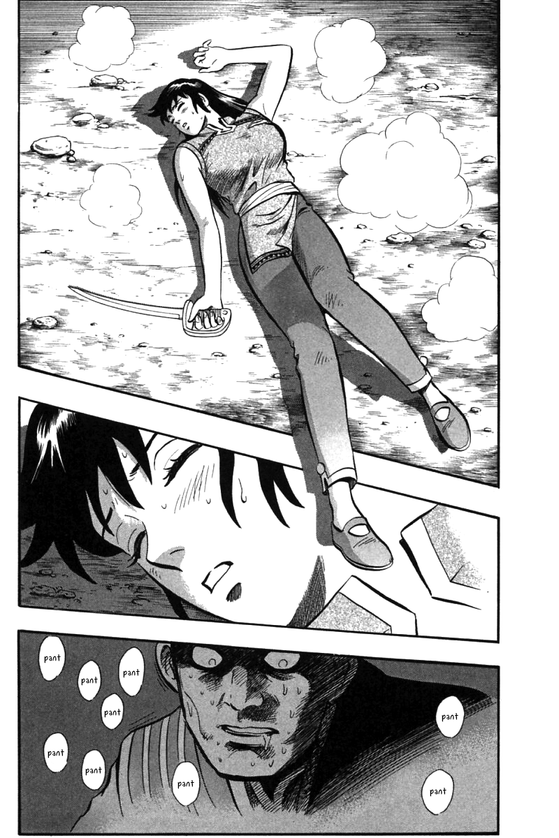 Shin Tekken Chinmi Chapter 46 page 26 - Chapter 46: Jirai Escapes?!
