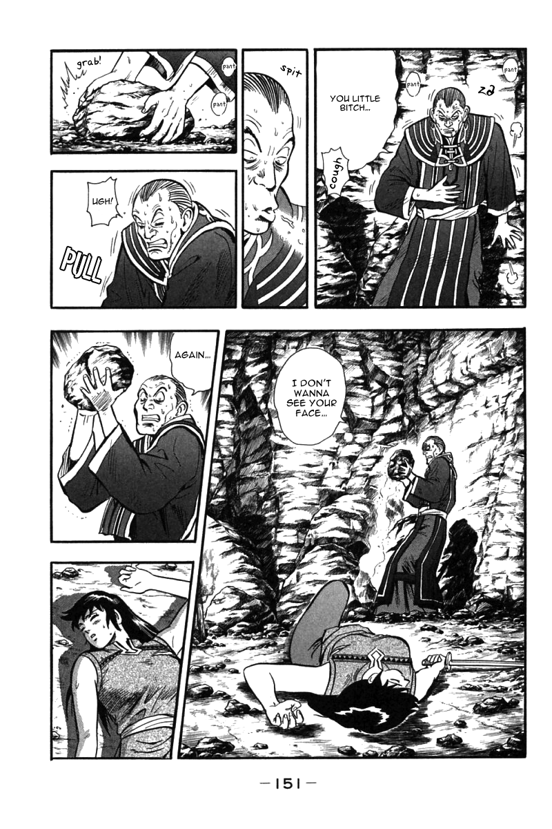 Shin Tekken Chinmi Chapter 46 page 27 - Chapter 46: Jirai Escapes?!