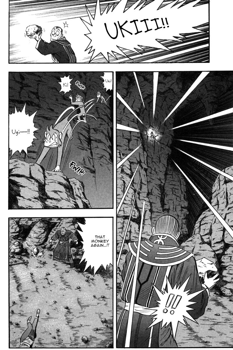 Shin Tekken Chinmi Chapter 46 page 28 - Chapter 46: Jirai Escapes?!