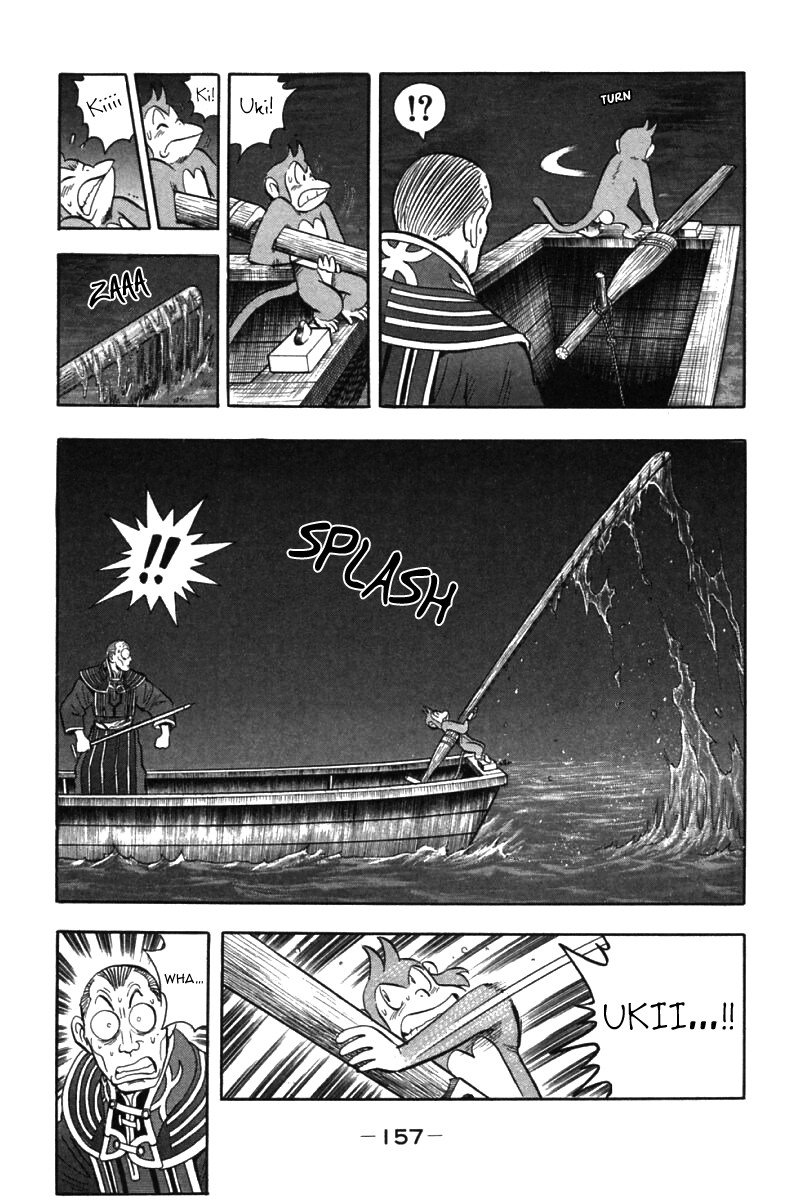Shin Tekken Chinmi Chapter 46 page 33 - Chapter 46: Jirai Escapes?!