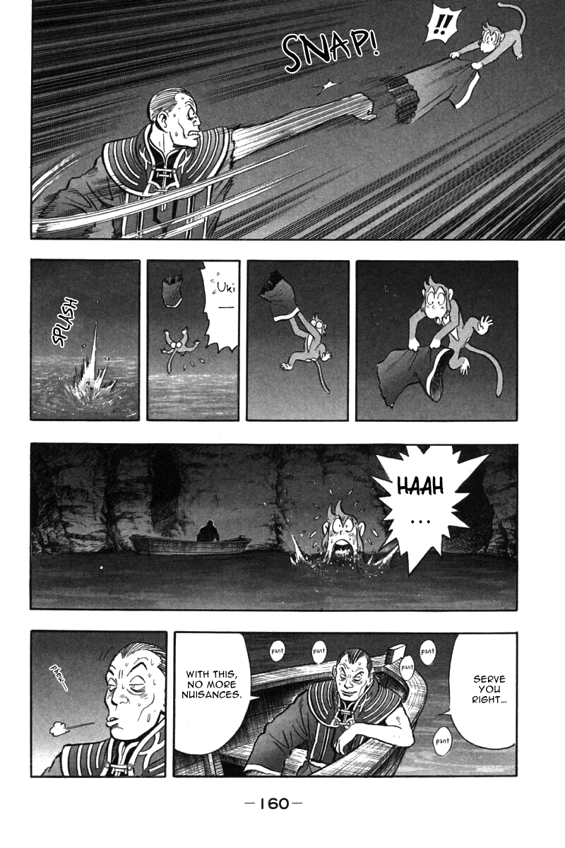 Shin Tekken Chinmi Chapter 46 page 36 - Chapter 46: Jirai Escapes?!