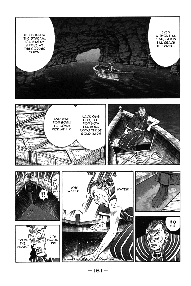 Shin Tekken Chinmi Chapter 46 page 37 - Chapter 46: Jirai Escapes?!
