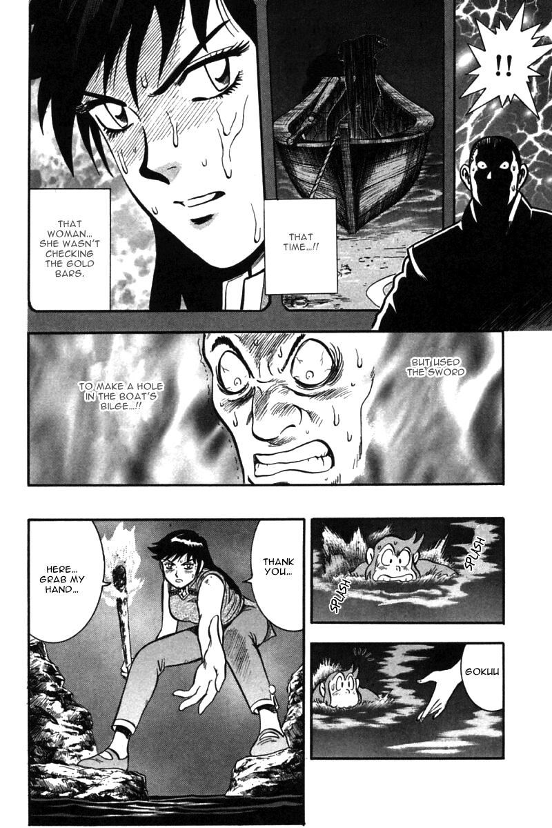 Shin Tekken Chinmi Chapter 46 page 38 - Chapter 46: Jirai Escapes?!