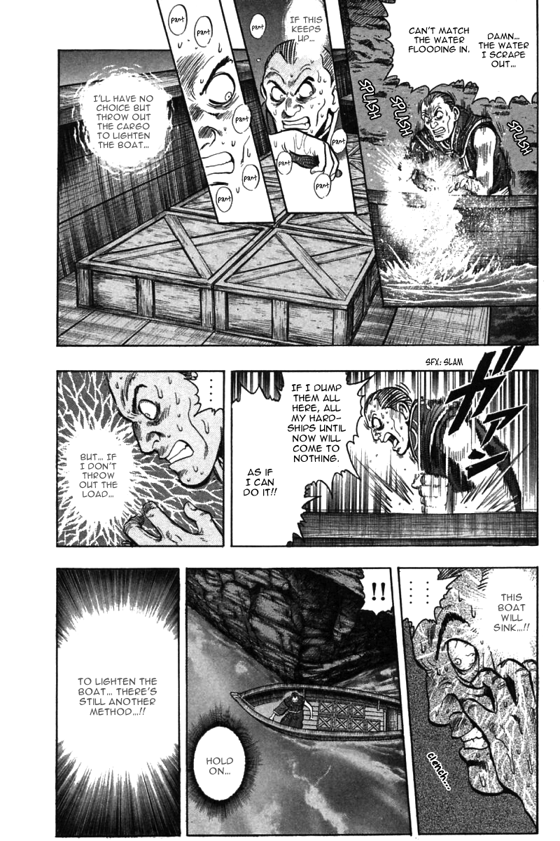 Shin Tekken Chinmi Chapter 46 page 41 - Chapter 46: Jirai Escapes?!