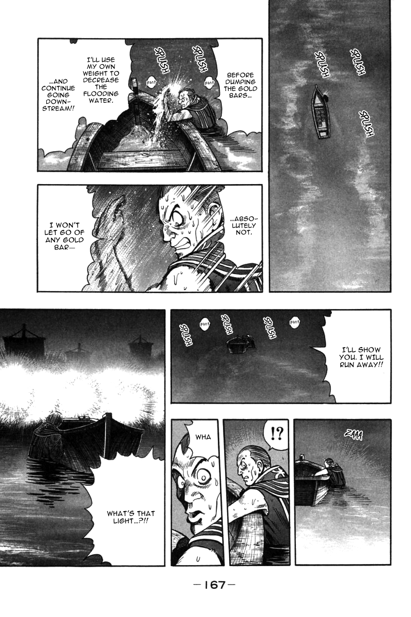 Shin Tekken Chinmi Chapter 46 page 43 - Chapter 46: Jirai Escapes?!