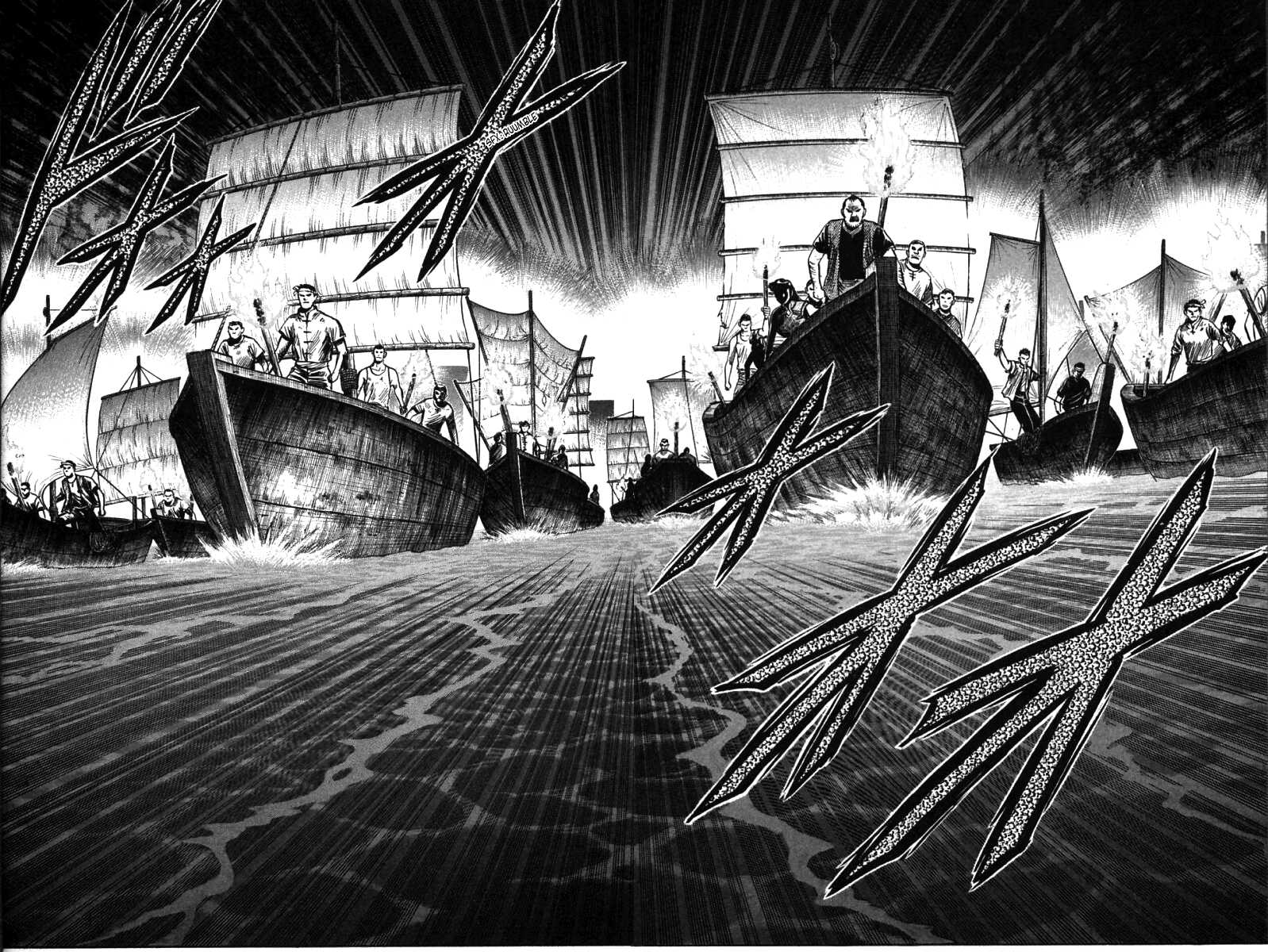Shin Tekken Chinmi Chapter 46 page 44 - Chapter 46: Jirai Escapes?!