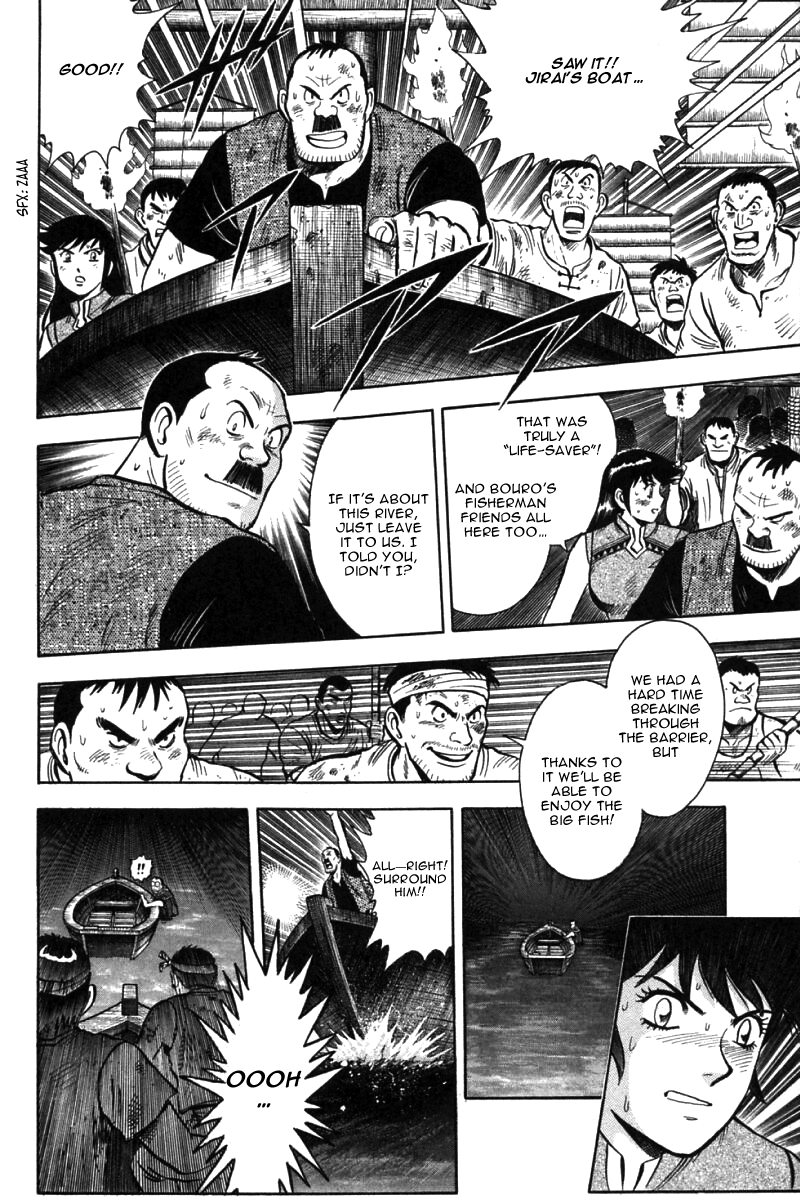 Shin Tekken Chinmi Chapter 46 page 45 - Chapter 46: Jirai Escapes?!