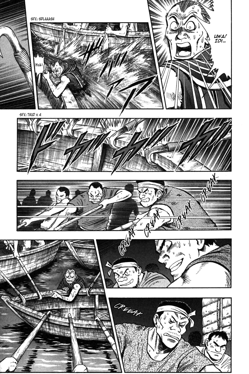 Shin Tekken Chinmi Chapter 46 page 46 - Chapter 46: Jirai Escapes?!