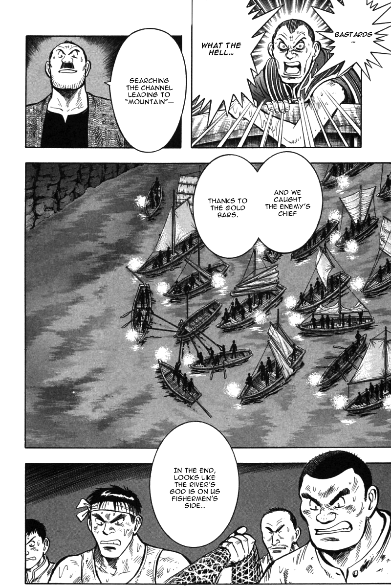 Shin Tekken Chinmi Chapter 46 page 47 - Chapter 46: Jirai Escapes?!