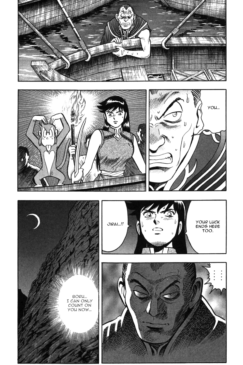 Shin Tekken Chinmi Chapter 46 page 48 - Chapter 46: Jirai Escapes?!