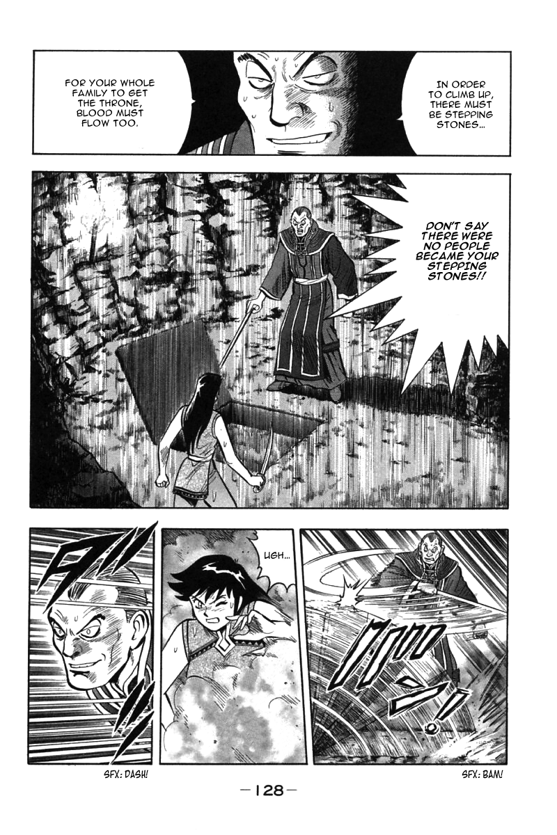 Shin Tekken Chinmi Chapter 46 page 5 - Chapter 46: Jirai Escapes?!