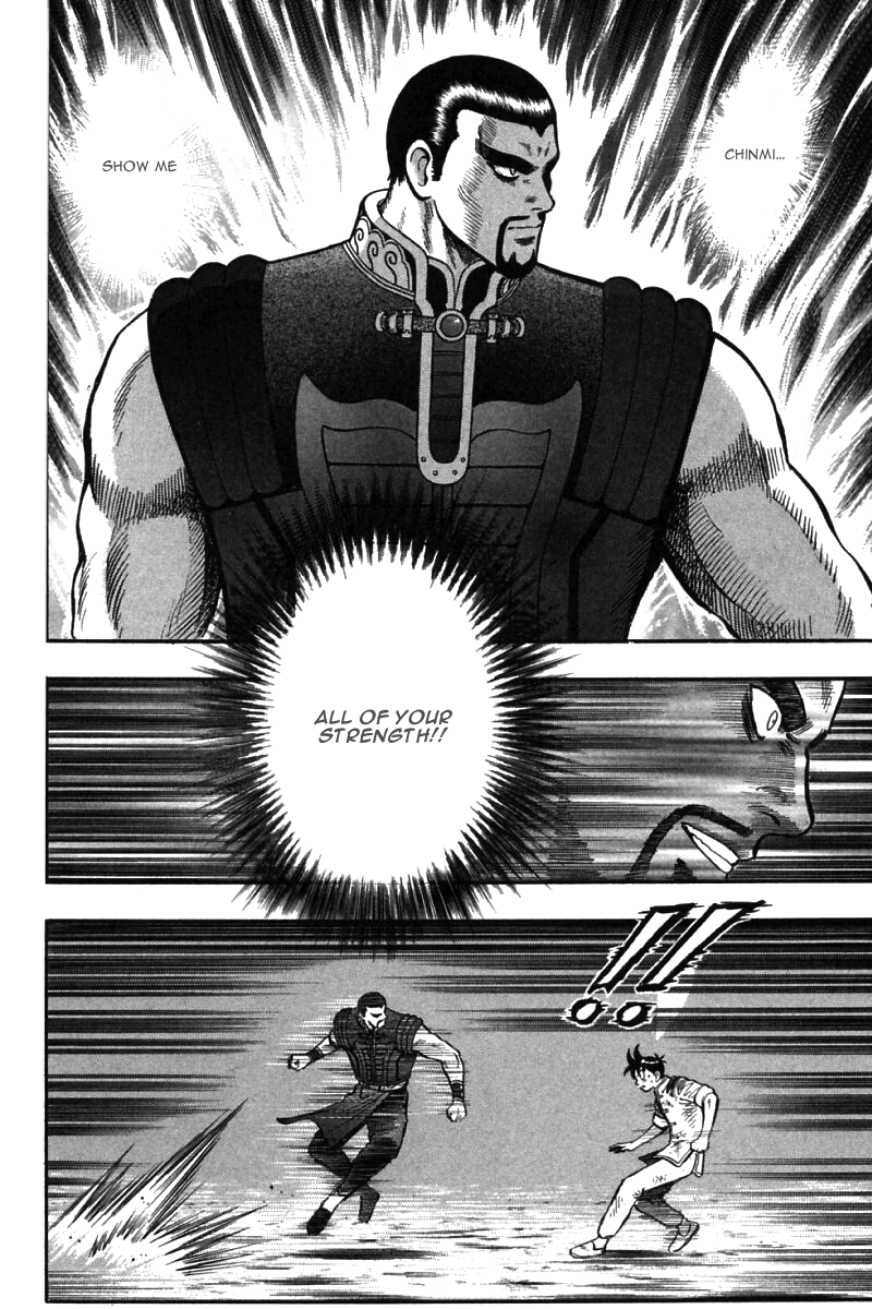 Shin Tekken Chinmi Chapter 46 page 52 - Chapter 46: Jirai Escapes?!