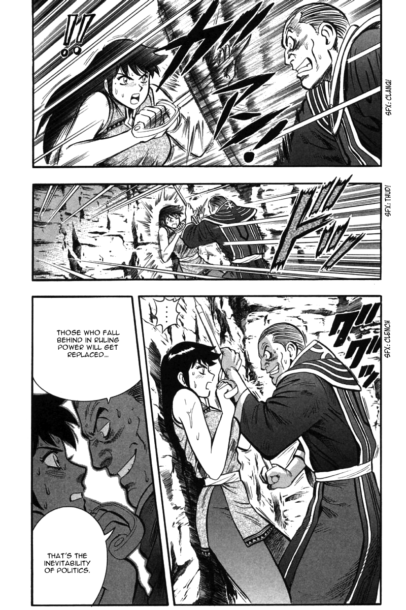 Shin Tekken Chinmi Chapter 46 page 6 - Chapter 46: Jirai Escapes?!