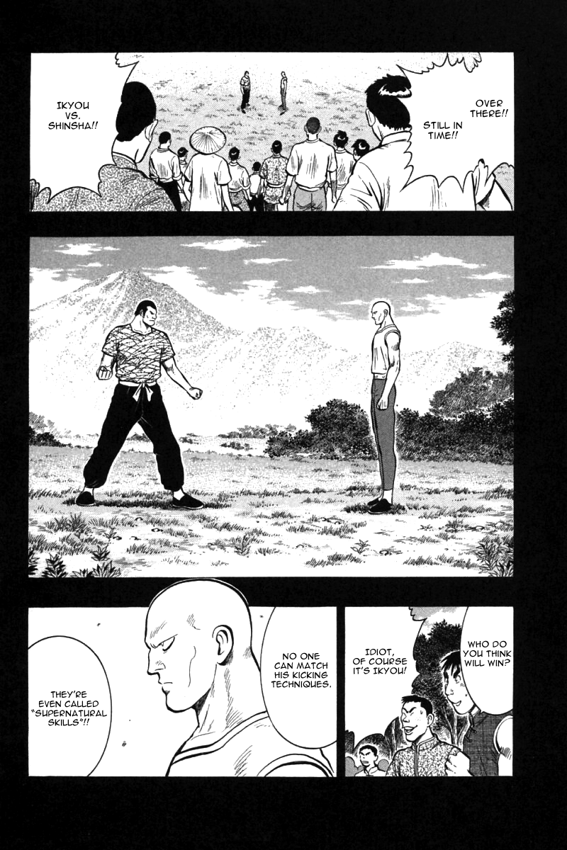 Shin Tekken Chinmi Chapter 46 page 60 - Chapter 46: Jirai Escapes?!