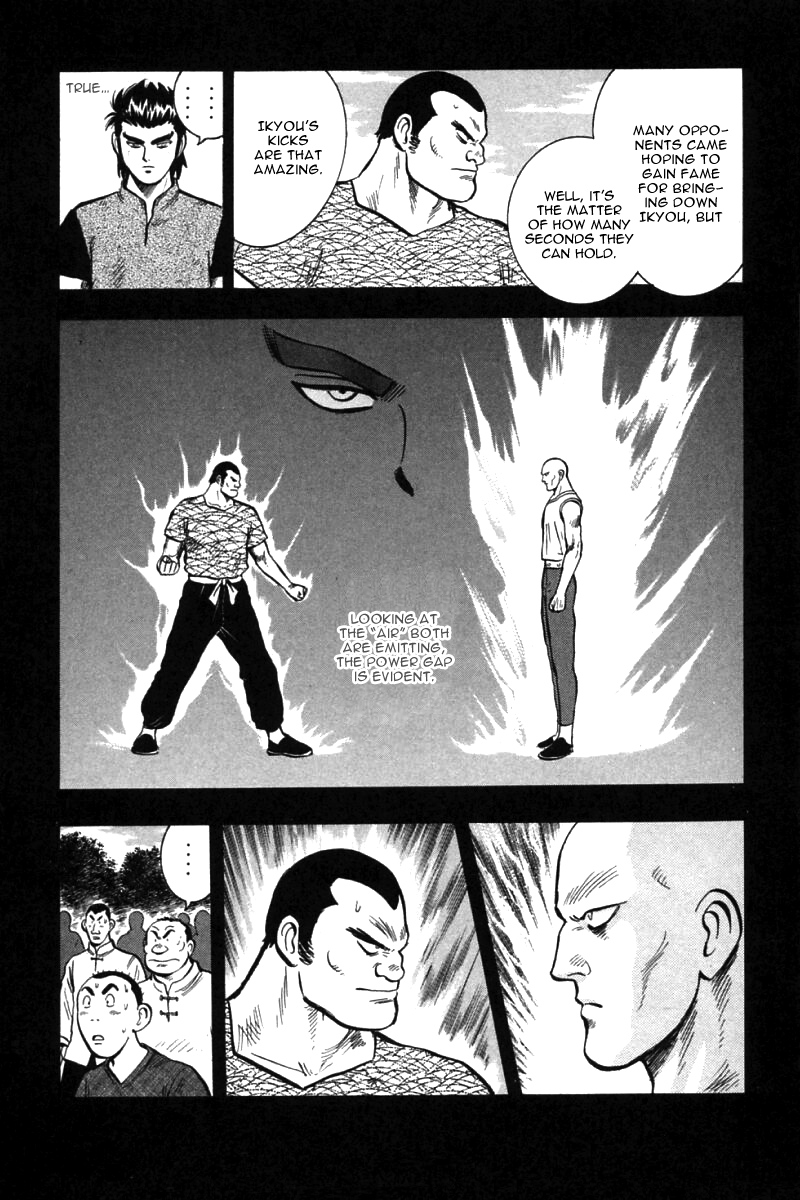 Shin Tekken Chinmi Chapter 46 page 61 - Chapter 46: Jirai Escapes?!