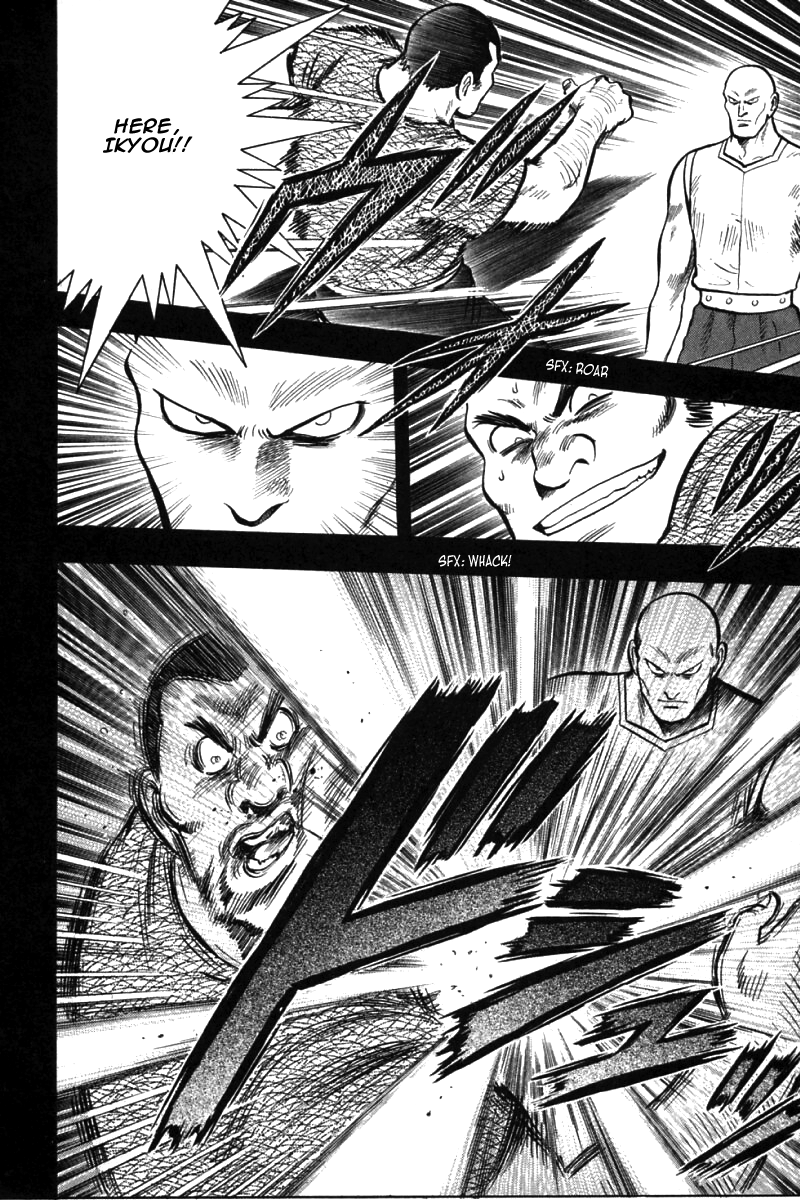 Shin Tekken Chinmi Chapter 46 page 62 - Chapter 46: Jirai Escapes?!