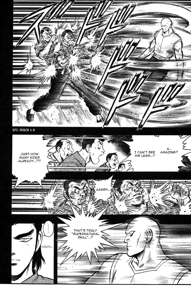 Shin Tekken Chinmi Chapter 46 page 64 - Chapter 46: Jirai Escapes?!
