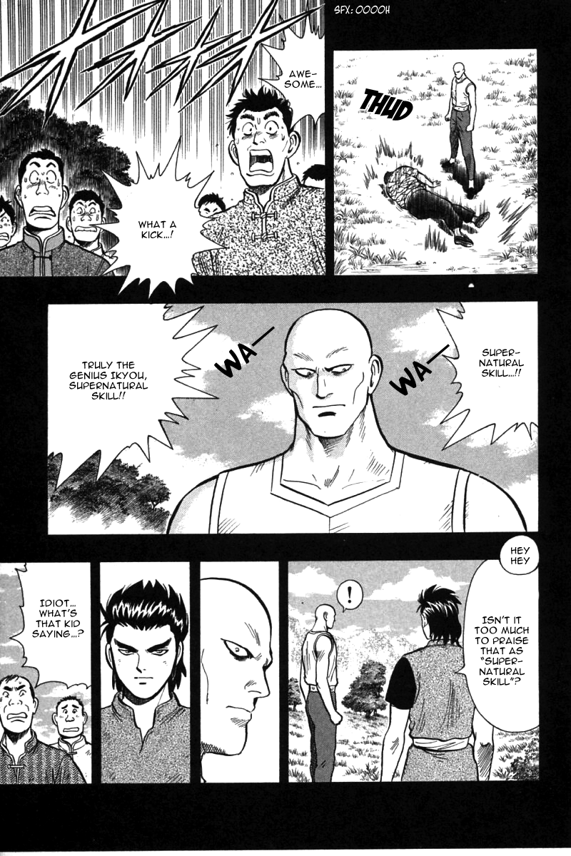 Shin Tekken Chinmi Chapter 46 page 67 - Chapter 46: Jirai Escapes?!