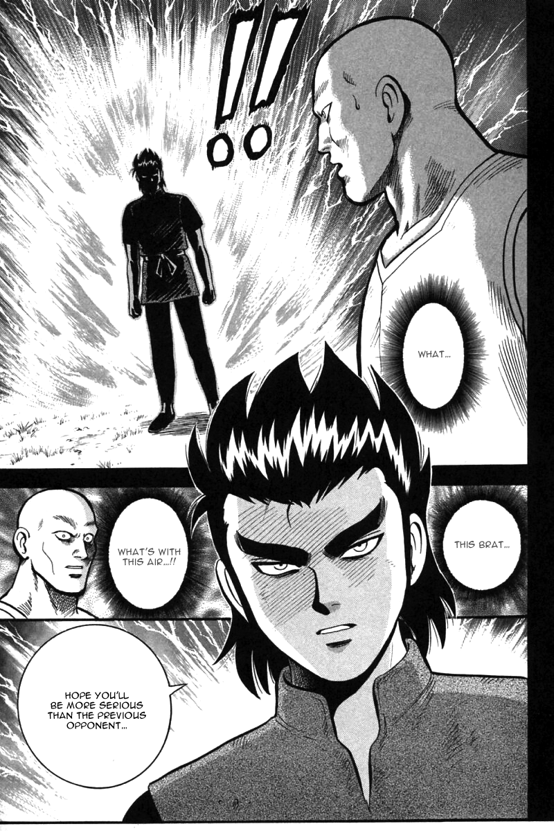 Shin Tekken Chinmi Chapter 46 page 69 - Chapter 46: Jirai Escapes?!