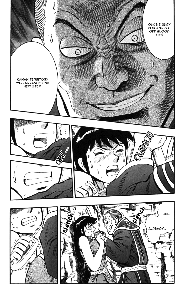 Shin Tekken Chinmi Chapter 46 page 7 - Chapter 46: Jirai Escapes?!