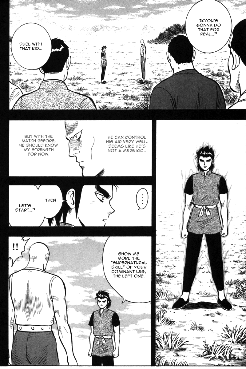 Shin Tekken Chinmi Chapter 46 page 70 - Chapter 46: Jirai Escapes?!