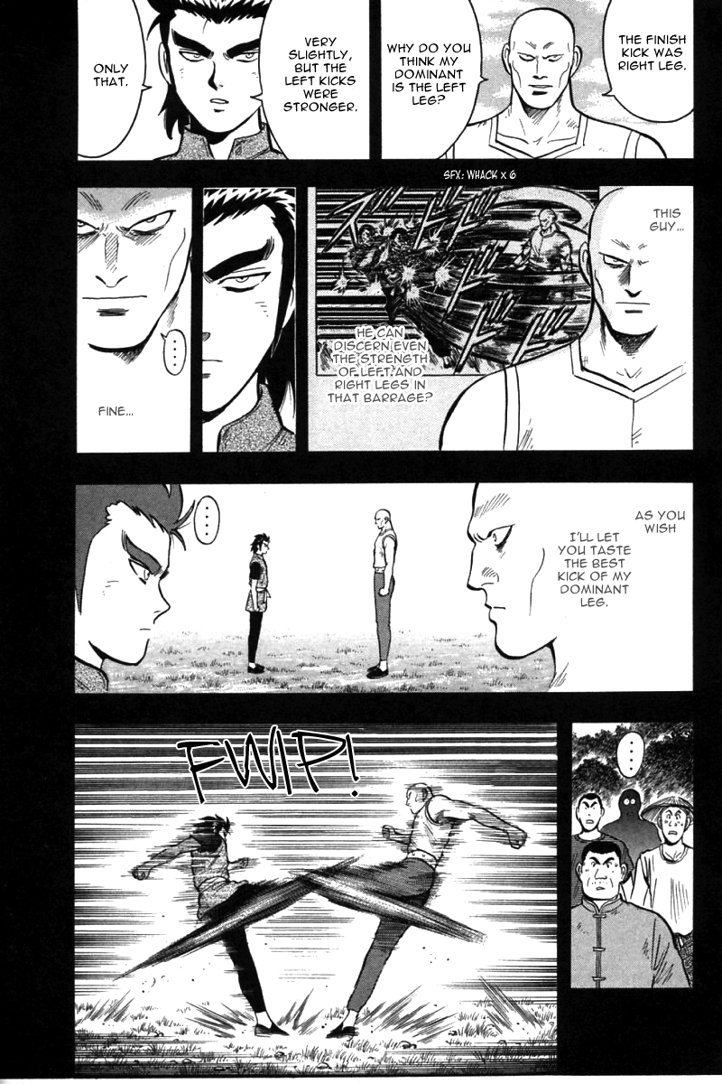 Shin Tekken Chinmi Chapter 46 page 71 - Chapter 46: Jirai Escapes?!