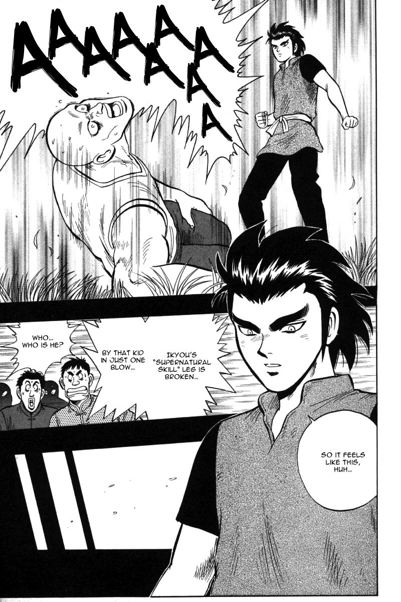 Shin Tekken Chinmi Chapter 46 page 74 - Chapter 46: Jirai Escapes?!