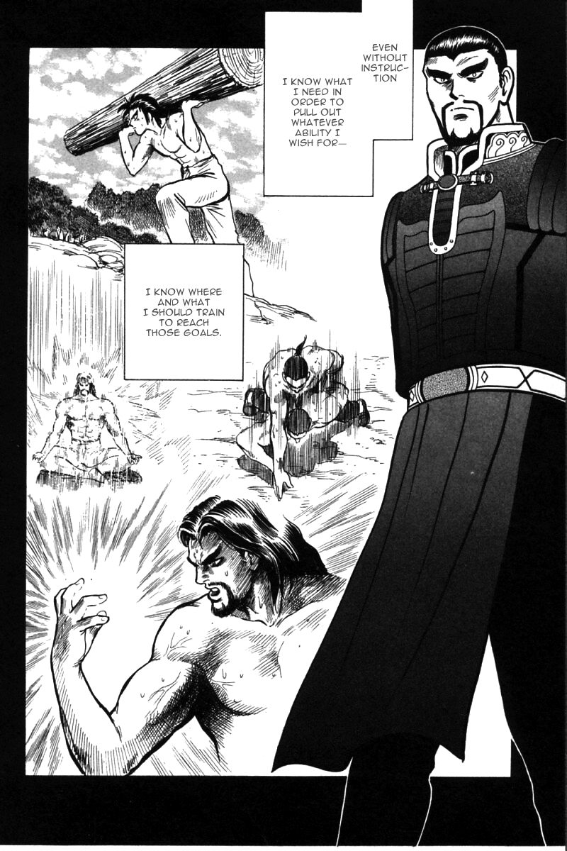Shin Tekken Chinmi Chapter 46 page 75 - Chapter 46: Jirai Escapes?!